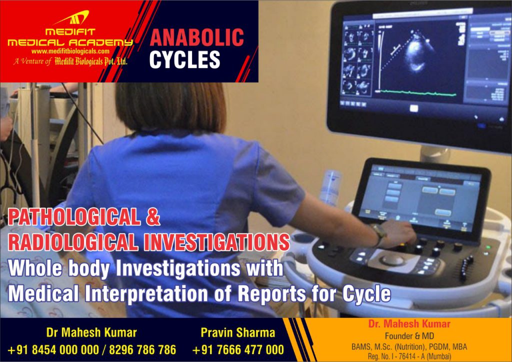 www.DrMaheshKumar.com