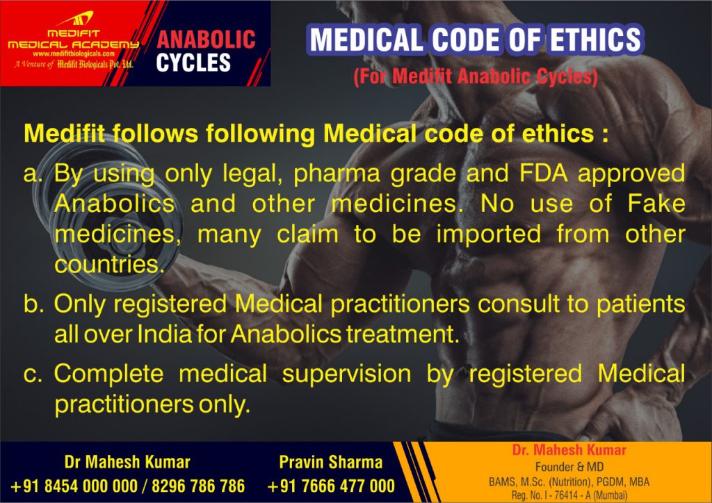 www.DrMaheshKumar.com