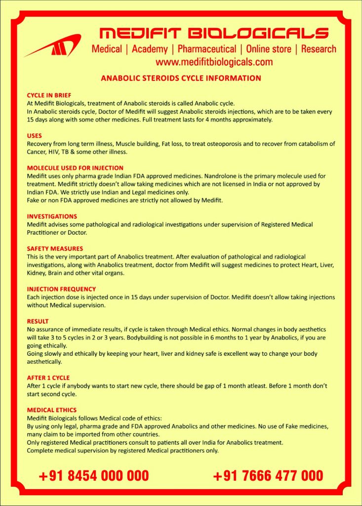 www.DrMaheshKumar.com