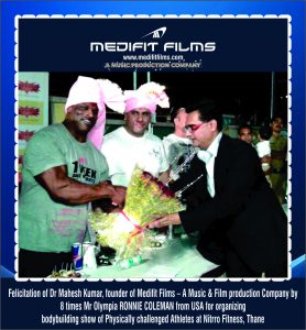 www.DrMaheshKumar.com