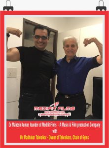 www.DrMaheshKumar.com