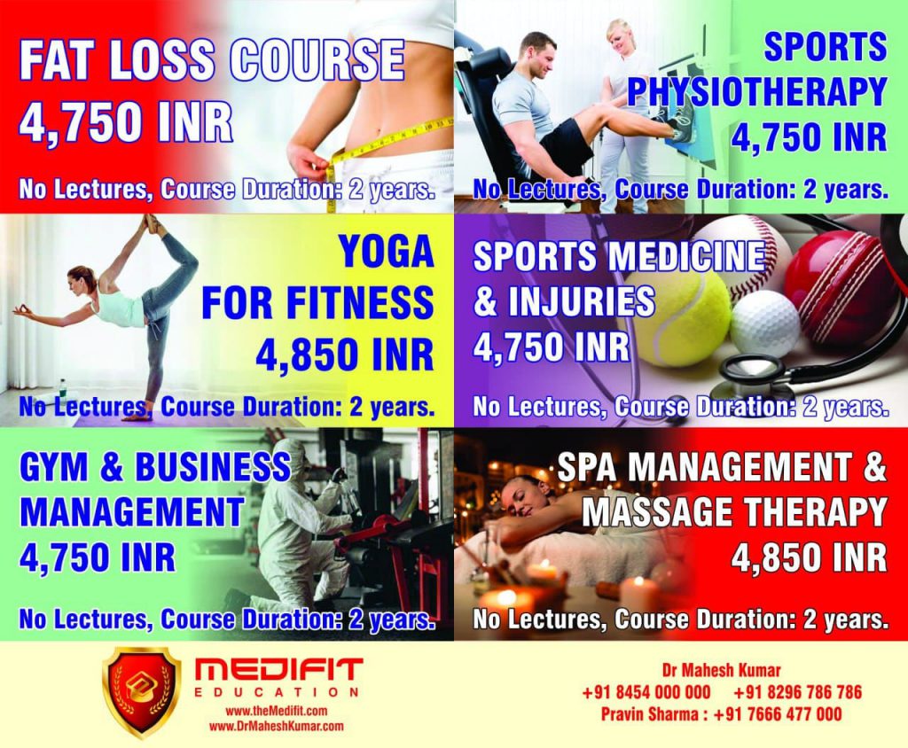 www.DrMaheshKumar.com
