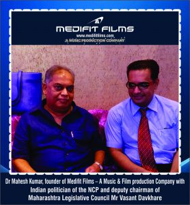www.DrMaheshKumar.com