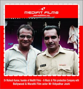 www.DrMaheshKumar.com