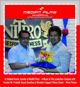 www.DrMaheshKumar.com