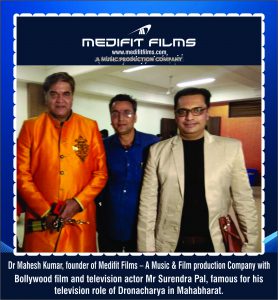 www.DrMaheshKumar.com