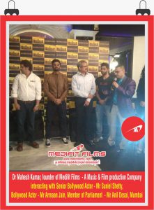 www.DrMaheshKumar.com