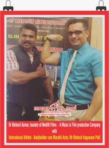 www.DrMaheshKumar.com