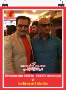 www.DrMaheshKumar.com